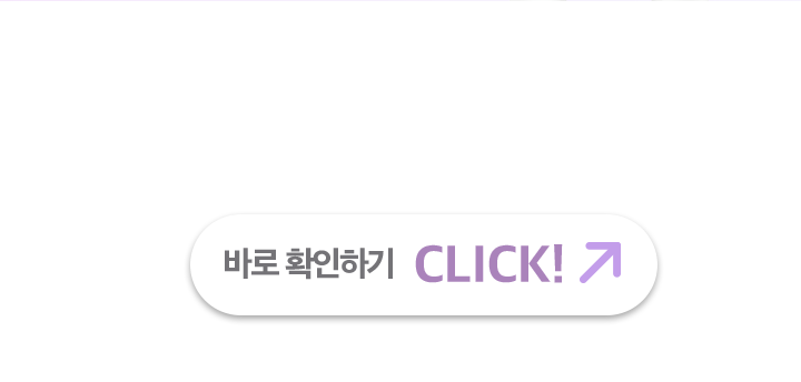 교정 치료 전 후 증례